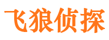 大理外遇调查取证